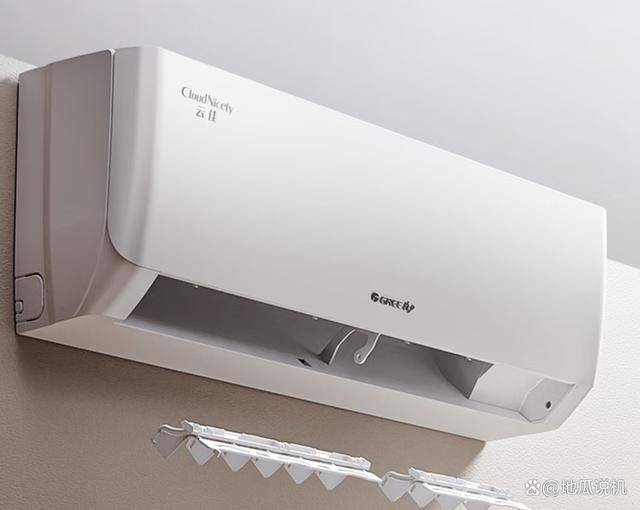 1匹云佳空调引领高效节能新潮流省电好用凯发k8国际厅登录补贴520元格力大(图4)