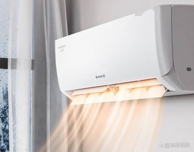 1匹云佳空调引领高效节能新潮流省电好用凯发k8国际厅登录补贴520元格力大(图7)