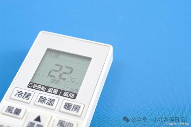 别？详细对比四大差异看完这篇就够了K8凯发集团空调制冷除湿有什么区(图2)