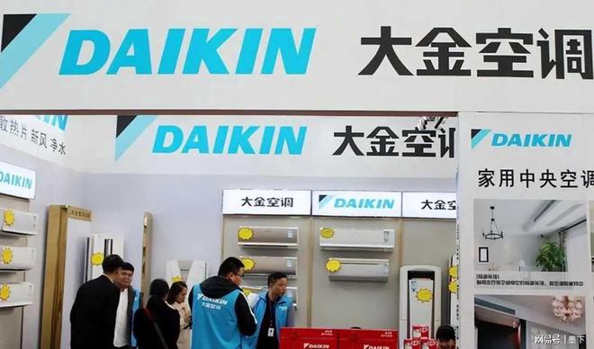 亿却在中国被误认为是“中国制造”凯发k8国际首页登录年赚1400(图5)
