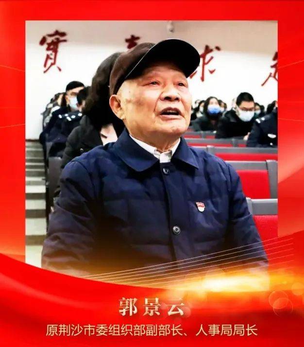 级景区！ 2025荆州马拉松开启报名→凯发k8娱乐唯一荆州新增一个国家4A