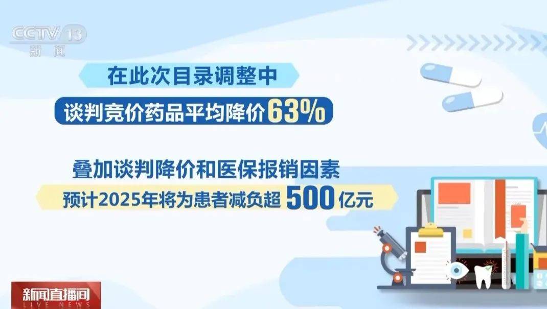 级景区！ 2025荆州马拉松开启报名→凯发k8娱乐唯一荆州新增一个国家4A(图2)