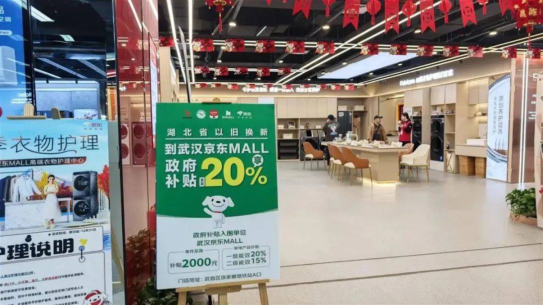 级景区！ 2025荆州马拉松开启报名→凯发k8娱乐唯一荆州新增一个国家4A(图5)