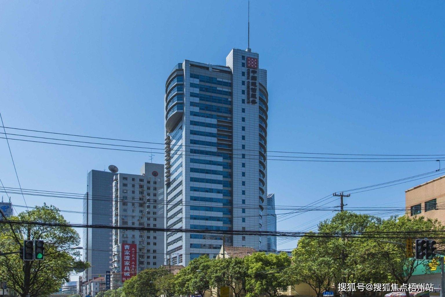 情→上海电信实业大楼更新发布首页网站-楼盘评测-@招租中心·K8凯发集团上海电信