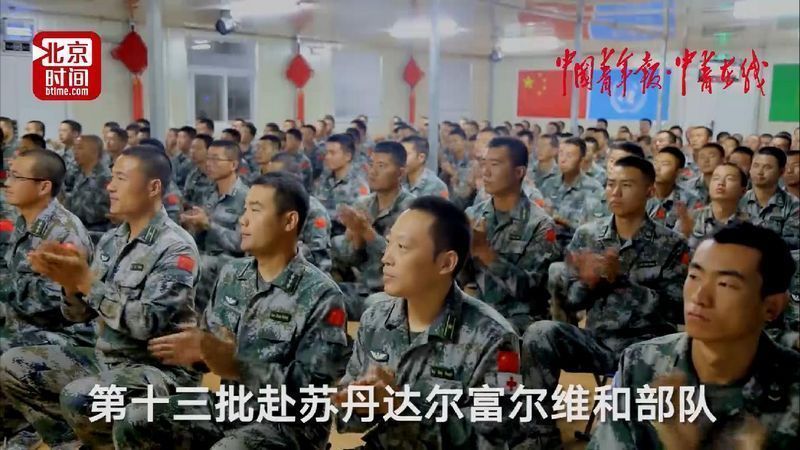 创新传播方式全面报道党的十九大凯发k8国际娱乐首选北京时间(图5) 创新传播方式全面报道党的十九大凯发k8国际娱乐首选北京时间(图5)