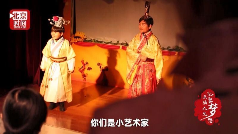 创新传播方式全面报道党的十九大凯发k8国际娱乐首选北京时间(图7) 创新传播方式全面报道党的十九大凯发k8国际娱乐首选北京时间(图7)