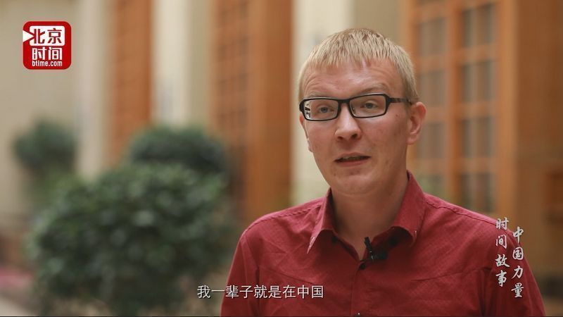 创新传播方式全面报道党的十九大凯发k8国际娱乐首选北京时间(图4) 创新传播方式全面报道党的十九大凯发k8国际娱乐首选北京时间(图4)