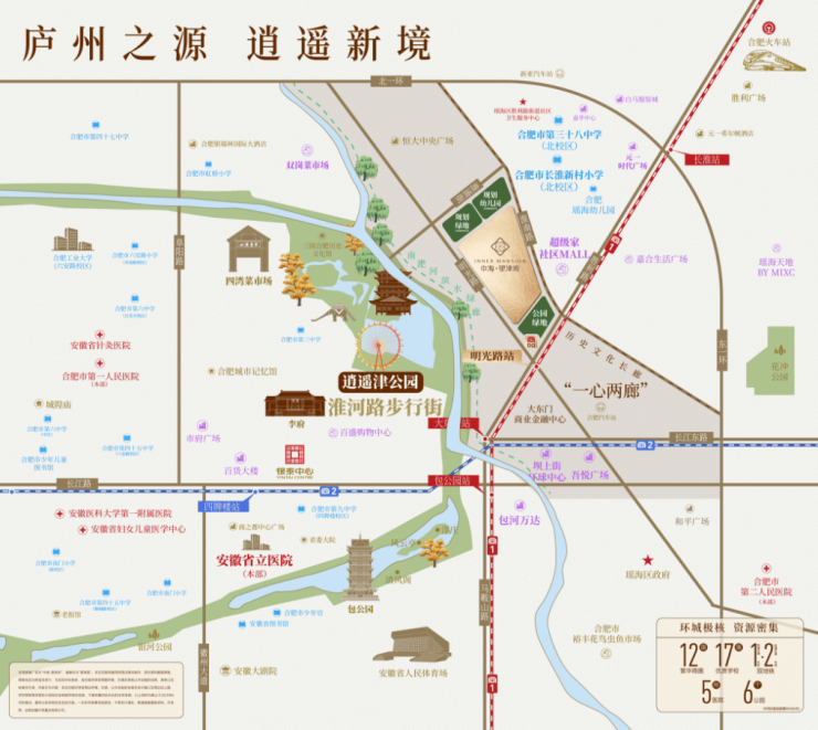 合肥新房_楼盘_房价查询】新房网k8凯发国际登录合肥中海望津府【(图3)
