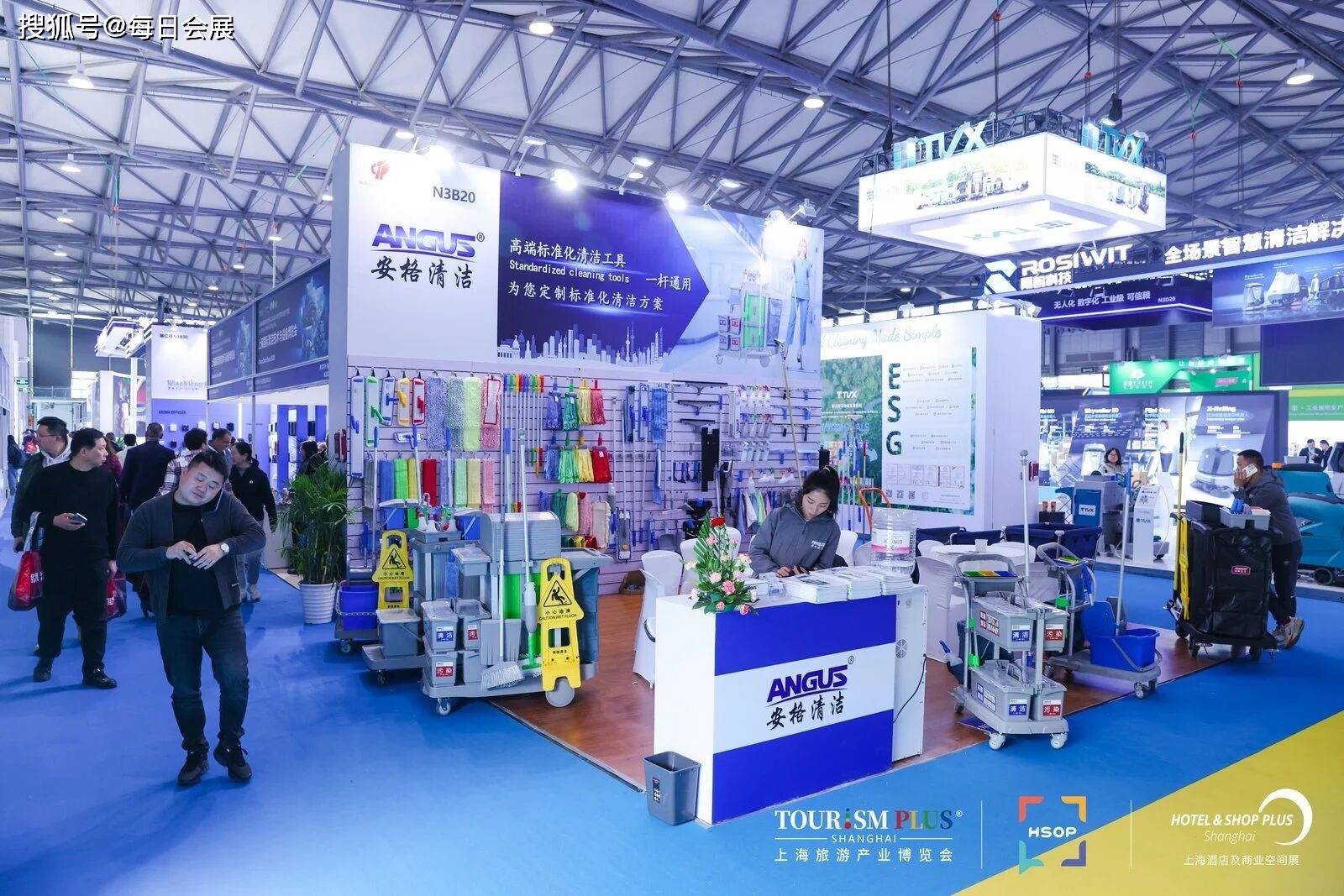 6CCE上海国际清洁技术设备博览会招商盛启凯发网址引领行业风向共筑清洁未来:202(图8) 6CCE上海国际清洁技术设备博览会招商盛启凯发网址引领行业风向共筑清洁未来:202(图8)