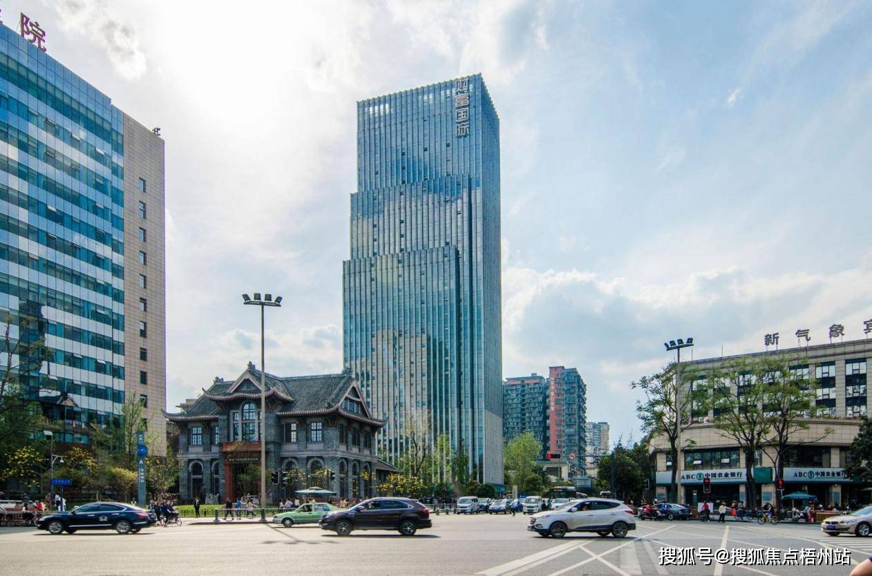 管理公司及物业费标准深度解读凯发一触即发成都财富国际物业