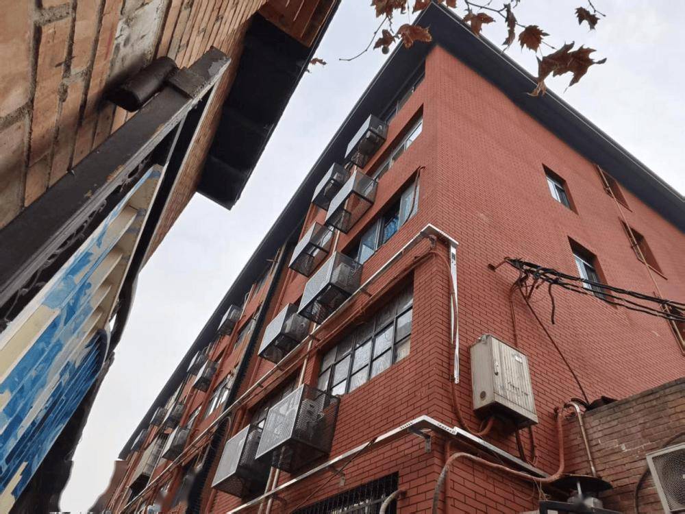 旧小区“改出”幸福家园丨新春走基层凯发首